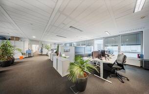 Gewerbe Büro/Praxis Skyline -helle Büroflächen zu mieten! 1190 Wien Gewerbe Büro/Praxis Skyline -helle Büroflächen zu mieten! 1190 Wien