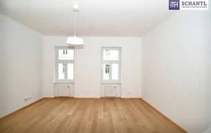 Anlage Wohnung ++ Die perfekte Starterwohnung nahe der U1 ++ ab sofort verfügbar! 1100 Wien